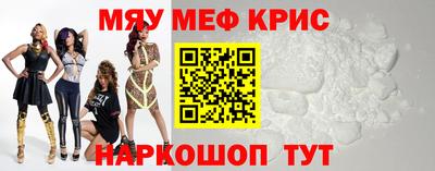 MDMA Бугуруслан