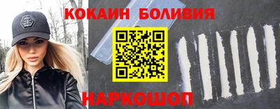 MDMA Бугуруслан