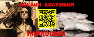 прущие крисы Бузулук