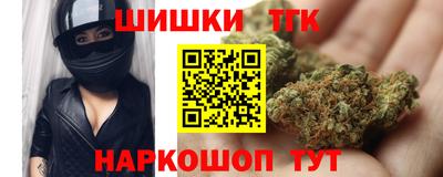 MDMA Бугуруслан