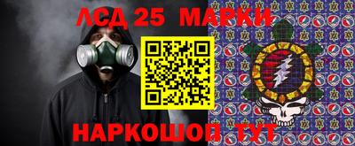 MDMA Бугуруслан