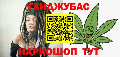 MDMA Бугуруслан