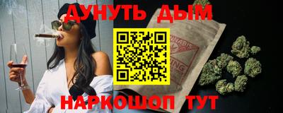 прущие крисы Бузулук