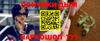 прущие крисы Бузулук