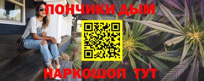 прущие крисы Бузулук