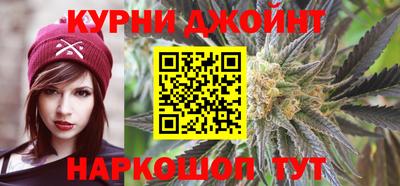 MDMA Бугуруслан