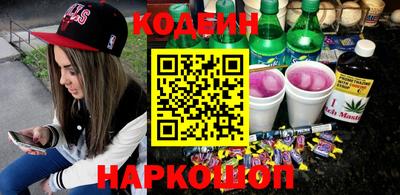 прущие крисы Бузулук