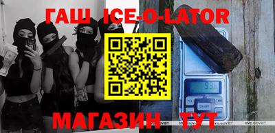 MDMA Бугуруслан